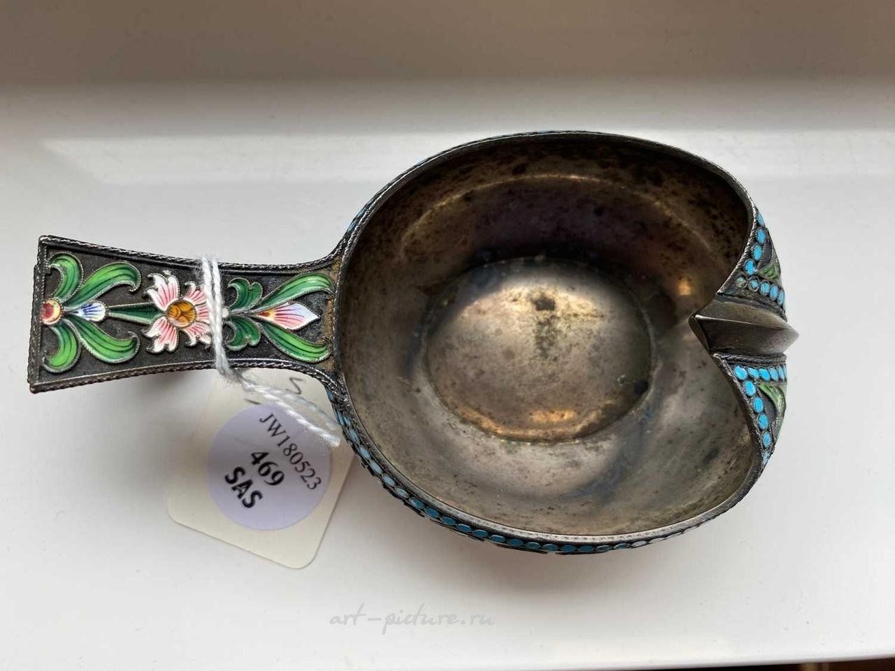 Русское серебро , Ковш из русского серебра