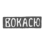 Клеймо Всероссийское объединение киевских артелей серебряников и ювелиров - 1908-1927 гг.