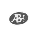 Клеймо мастера Бекер Андреас - Рига - инициалы "ABK" - 1683 г.