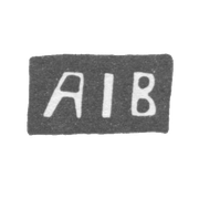 Клеймо неизвестного мастера Тарту - инициалы "AIB" - 1862 г.