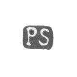 Клеймо мастера Швиндт Петр - Ленинград - инициалы "PS"