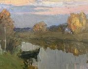 Осень