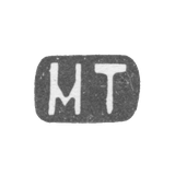 Клеймо мастера Тарасов Михаил Яковлевич - Москва - инициалы "МТ" - 1905-1914 гг.