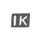 Клеймо мастера Капустин Иона Дмитриев - с. Красное - инициалы "IК" - 1898 г.
