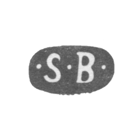 Клеймо неизвестного мастера Нарвы - инициалы "SB" - 18 век