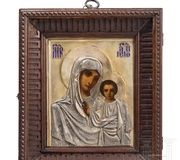 Масло на деревянной панели, с обратной стороны с бархатной обложкой. Рельефный...
