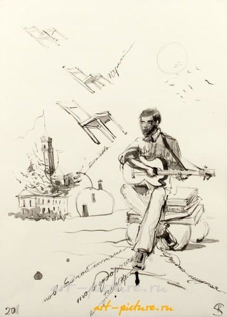 Поэт Александр Васильев (Poet Alexander Vasiliyev) бумага, чернила (paper, ink)