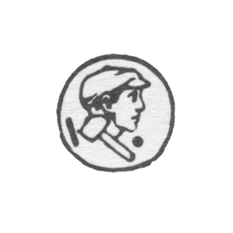 Клеймо пробирных учреждений СССР 1927-1946 гг. - РСФСР - Казань