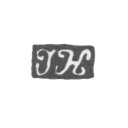 Клеймо мастера Генриксон Иоганн - Ленинград - инициалы "JH"