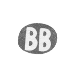 Клеймо мастера Викторов Василий Викт. - Ленинград - инициалы "ВВ" - посл. четв. 19 века