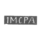 Первая Московская серебряная ремесленная артель - инициалы "1МСРА" - 1899-1908 гг.
