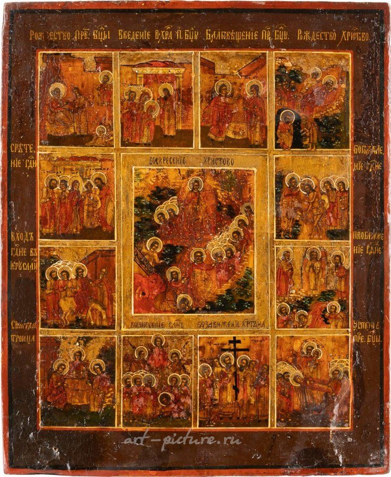 Русское серебро , Праздничная икона