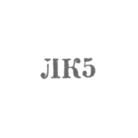 Райпромкомбинат г. Ленкорани - "ЛК5" - 1965