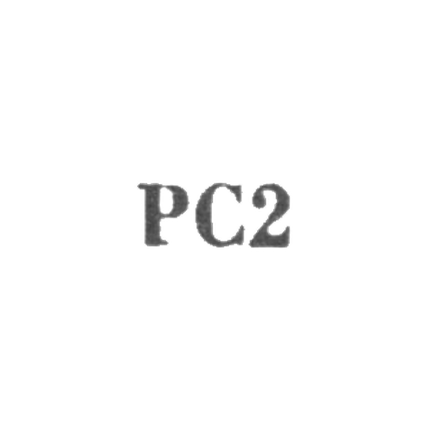 Ленинградский завод "Русские самоцветы" - "РС2" - 1962