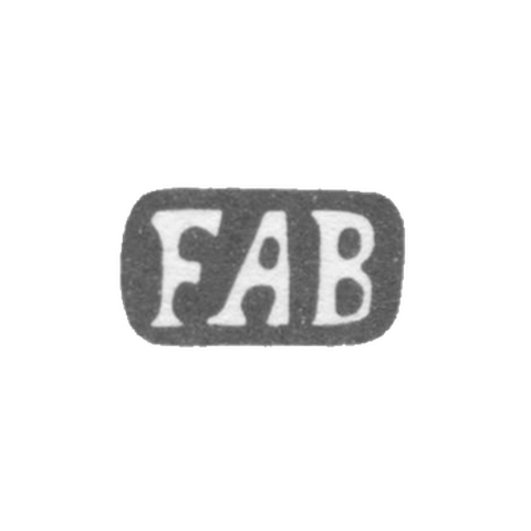 Клеймо мастера Браун Фридрих Антон - Рига - инициалы "FAB"