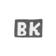 Клеймо мастера Куликов Василий Иванов - с. Красное - инициалы "ВК" - конец 19 века
