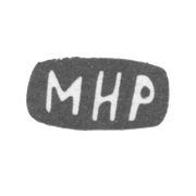 Клеймо мастера Рукавишников Михаил Иванов - дер. Дербилки - инициалы "МИР" - 1898 г.