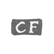 Клеймо мастера Фишбах Конрад - Ленинград - инициалы "CF"
