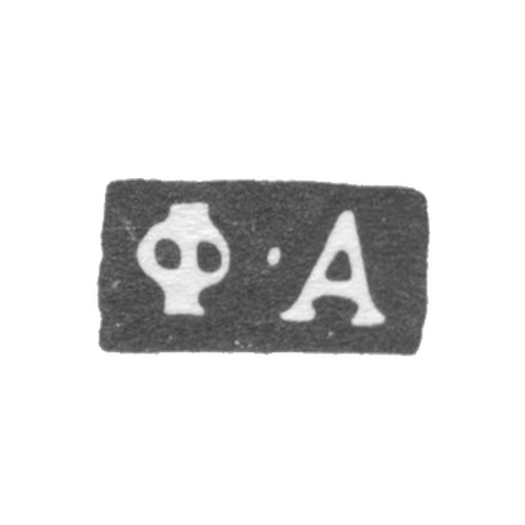 Клеймо мастера Андреянов Федор - Москва - инициалы "Ф-А" - 1793-1826 гг.