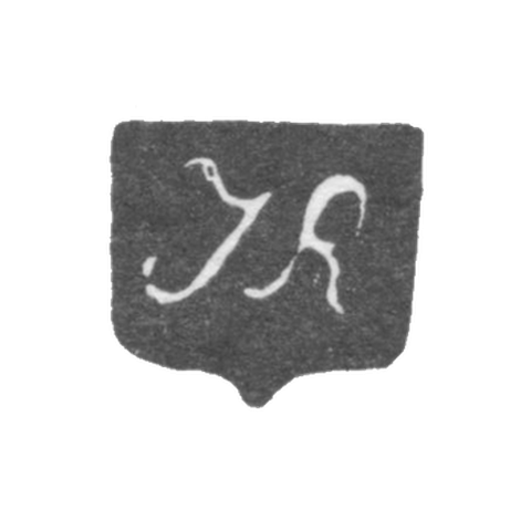Клеймо мастера Равич Иван Андреевич - Киев - инициалы "IR" - 1721-1749 гг.