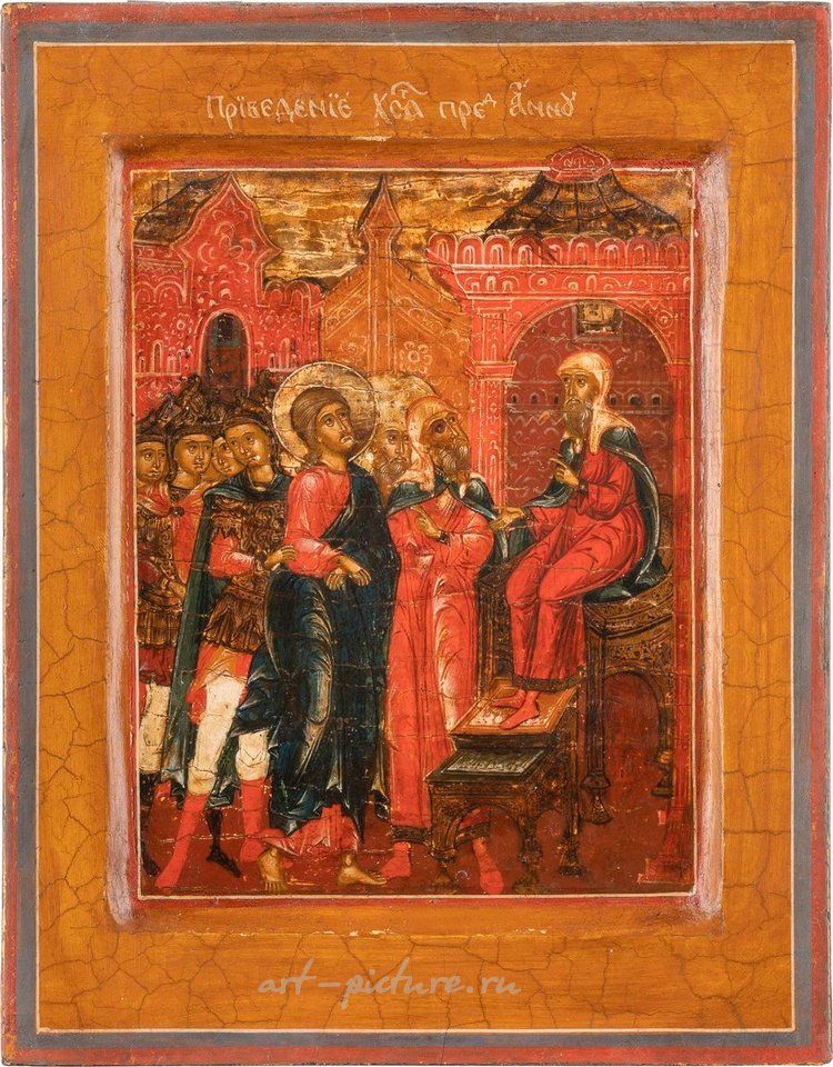 Русское серебро , Редкая и маленькая икона, изображающая Христа перед Каиафой Россия