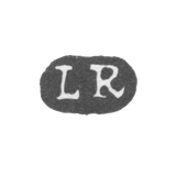 Клеймо неизвестного мастера Ленинграда - инициалы "LR"