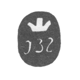 Городское клеймо Тбилиси 1830-е гг.