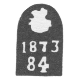 Городское клеймо Москвы 1873-1877 гг. "Георгий Победоносец"