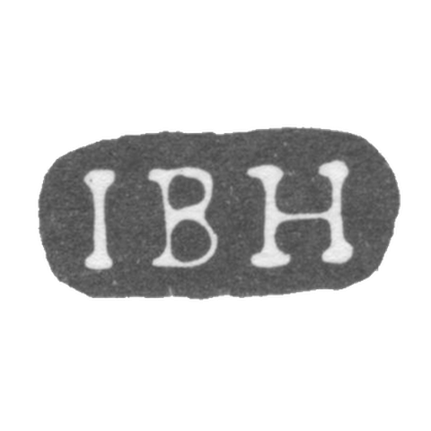 Клеймо мастера Херц Иоганн Бернхард - Ленинград - инициалы "IBH"
