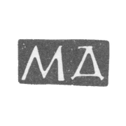 Клеймо мастера Дмитриев М. - Москва - инициалы "МД" - 1854-1877 гг.
