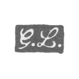 Клеймо мастера Линдгрен Густав - Ленинград - инициалы "G.L."