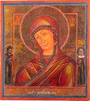 Русское серебро,  {obj.name}}