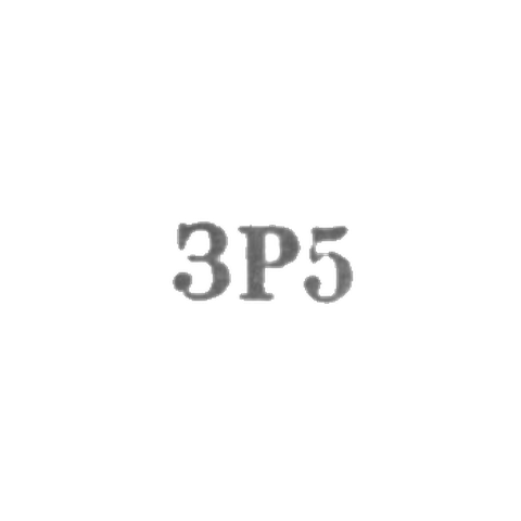 Завод Ремточмеханика ювелирно-граверная мастерская - "ЗР5" - 1965