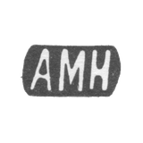 Клеймо неизвестного мастера Москвы - инициалы "АМН" - начало 20 века