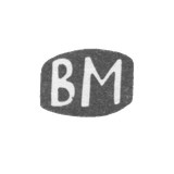 Клеймо мастера Мощенков В. - Киев - инициалы "ВМ" - 1738 г.