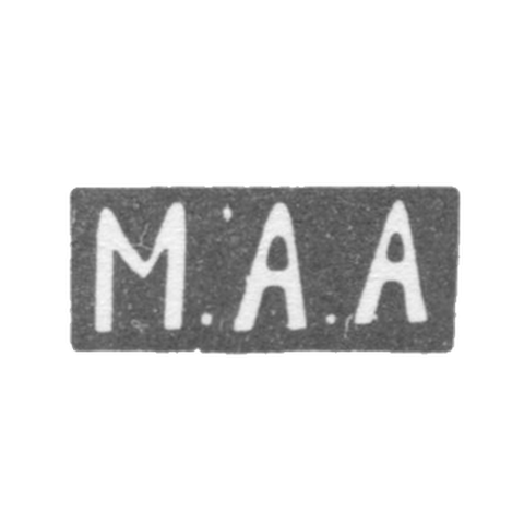 Клеймо мастера Андреева Матрена Андреевна - Москва - инициалы "М.А.А" - 1894-1908 гг.