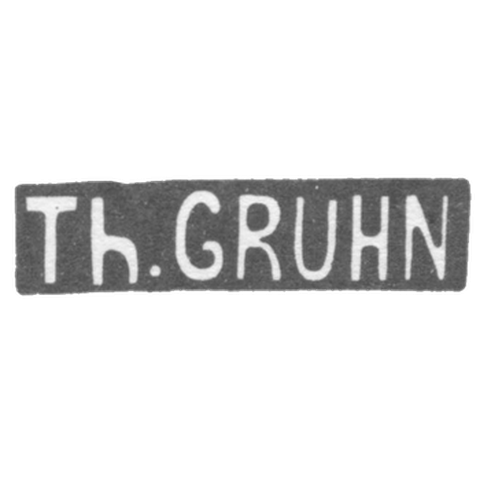 Клеймо мастера Грюн Т. - Рига - инициалы "Th.GRUHN" - начало 20 века