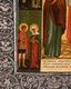 Икона, изящно расписанная, из нескольких частей, изображающая святых Николая и Андрея.