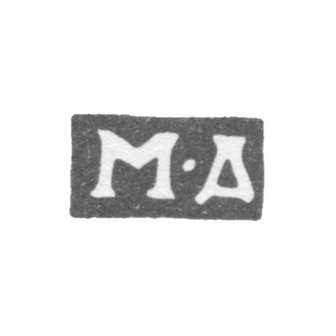 Клеймо неизвестного мастера Москвы - инициалы "М-Д" - 1790-1793 гг.