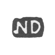 Клеймо мастера Дом Николай - Ленинград - инициалы "ND"