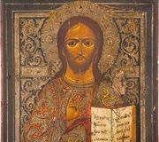 Две иконы: Богородица Радость всех страданий и Христос...