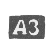 Клеймо мастера Зуев Александр Иванов - Вологда - инициалы "АЗ" - 1854 г.