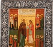 Икона, изящно расписанная, из нескольких частей, изображающая святых Николая и Андрея.