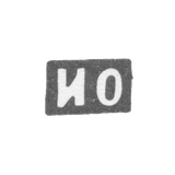 Клеймо мастера Овчинников И. И. - Москва - инициалы "ИО"