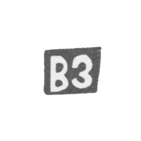 Клеймо мастера Зотов Васлий Никоноров - с. Красное - инициалы "ВЗ" - 1898 г.