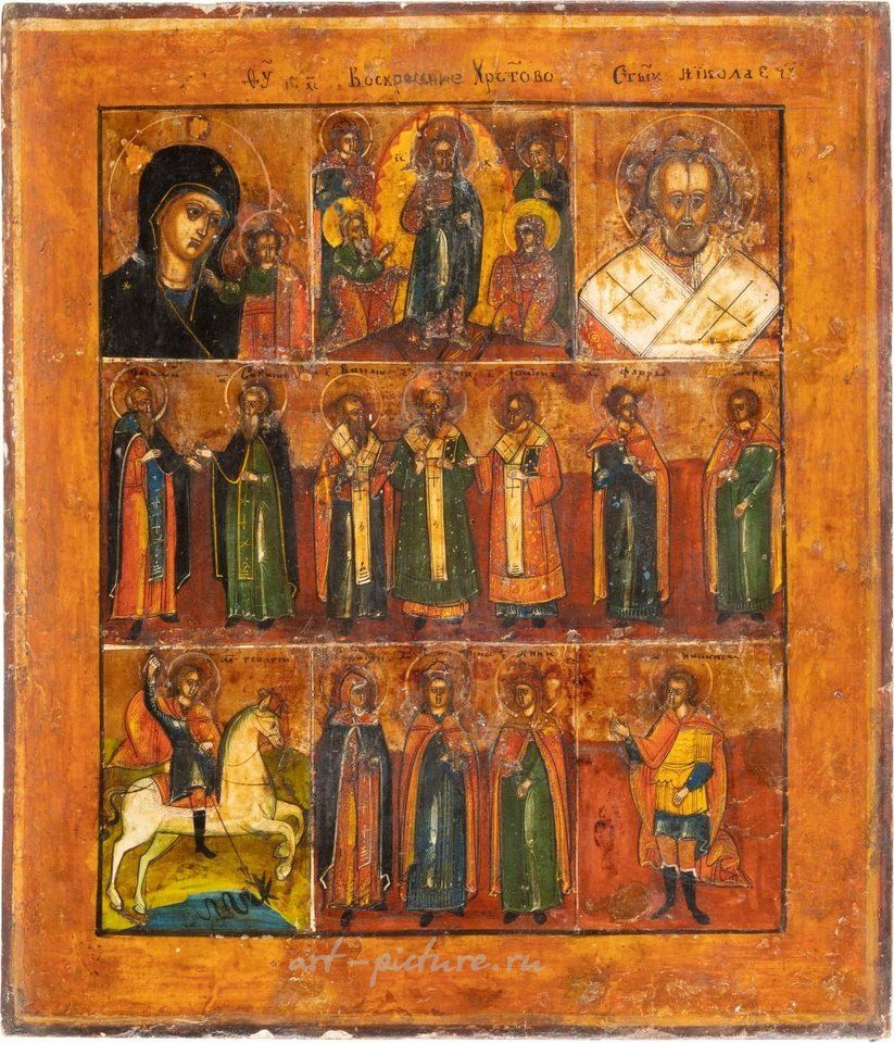 Русское серебро , МНОГОСОСТАВНАЯ ИКОНА