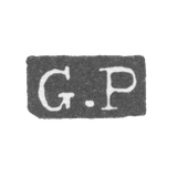 Клеймо мастера Петрель Густав Адольф - Ленинград - инициалы "G.P"