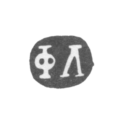 Клеймо мастера Левицкий Федор - Киев - инициалы "ФЛ" - 1749-1757 гг.