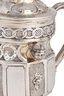 Серебряный кружевной кубок, Санкт-Петербург, 1855 год, ювелир F.W. Сенгбу...