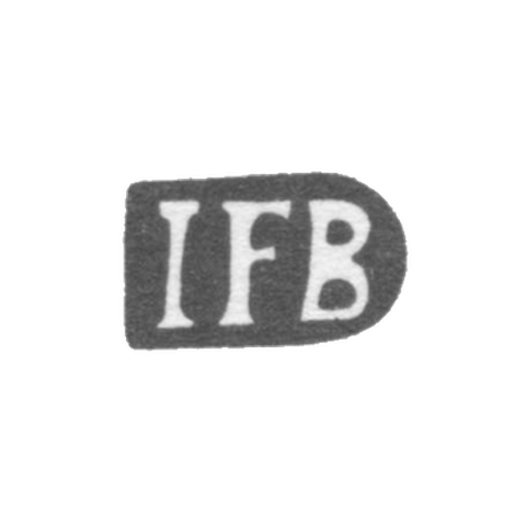 Клеймо мастера Брандт Иоганн Фридрих - Рига - инициалы "IFB"